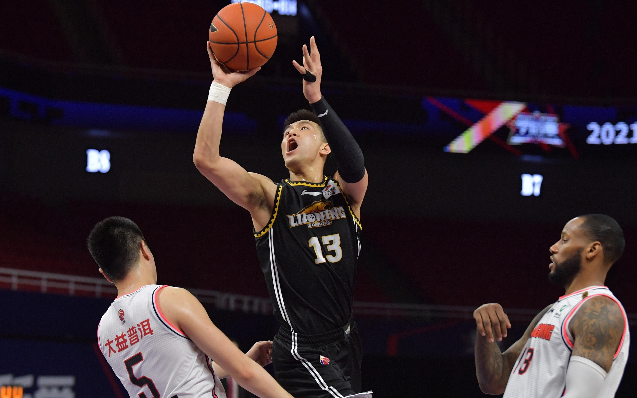 传不到位 传不到位