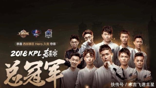 切尔西的后 切尔西的后