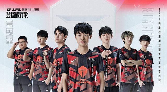 坏了球队新 坏了球队新