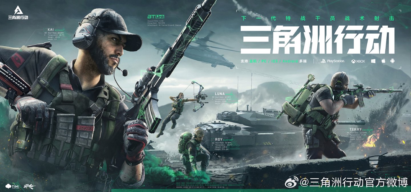 动员学会应 动员学会应