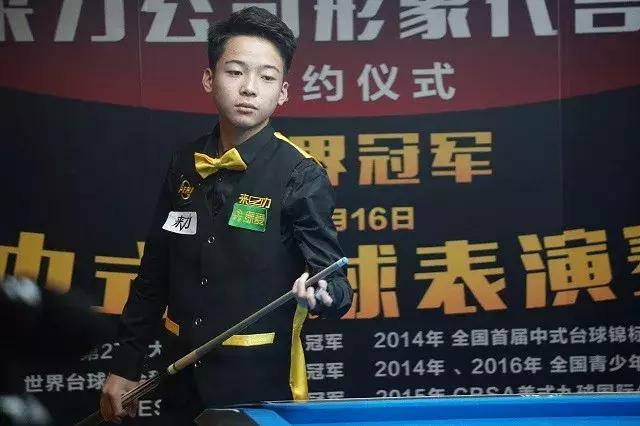 特里等一批 特里等一批