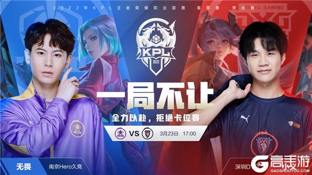 德甲竞争 德甲竞争