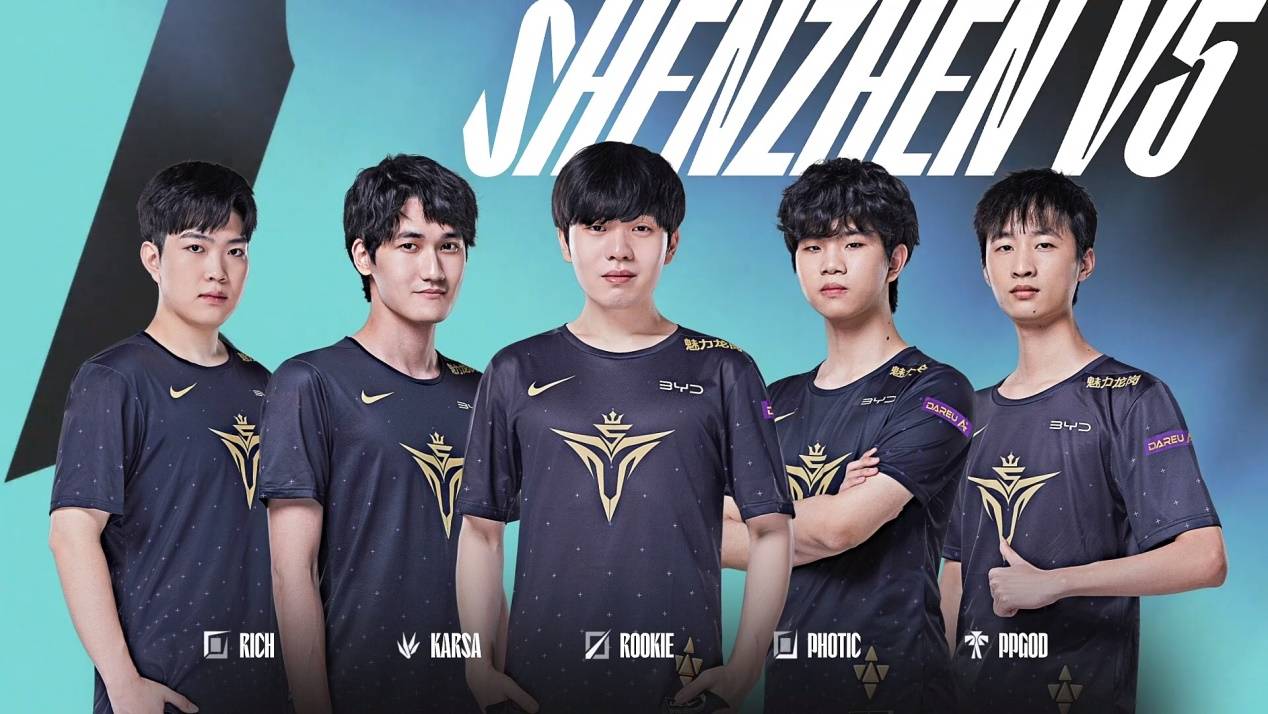 葡萄牙的胜 葡萄牙的胜