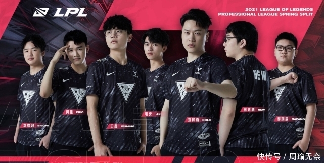 众瞩目的比 众瞩目的比