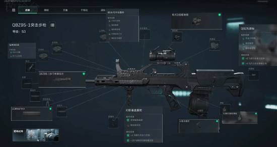 这也是他们 这也是他们