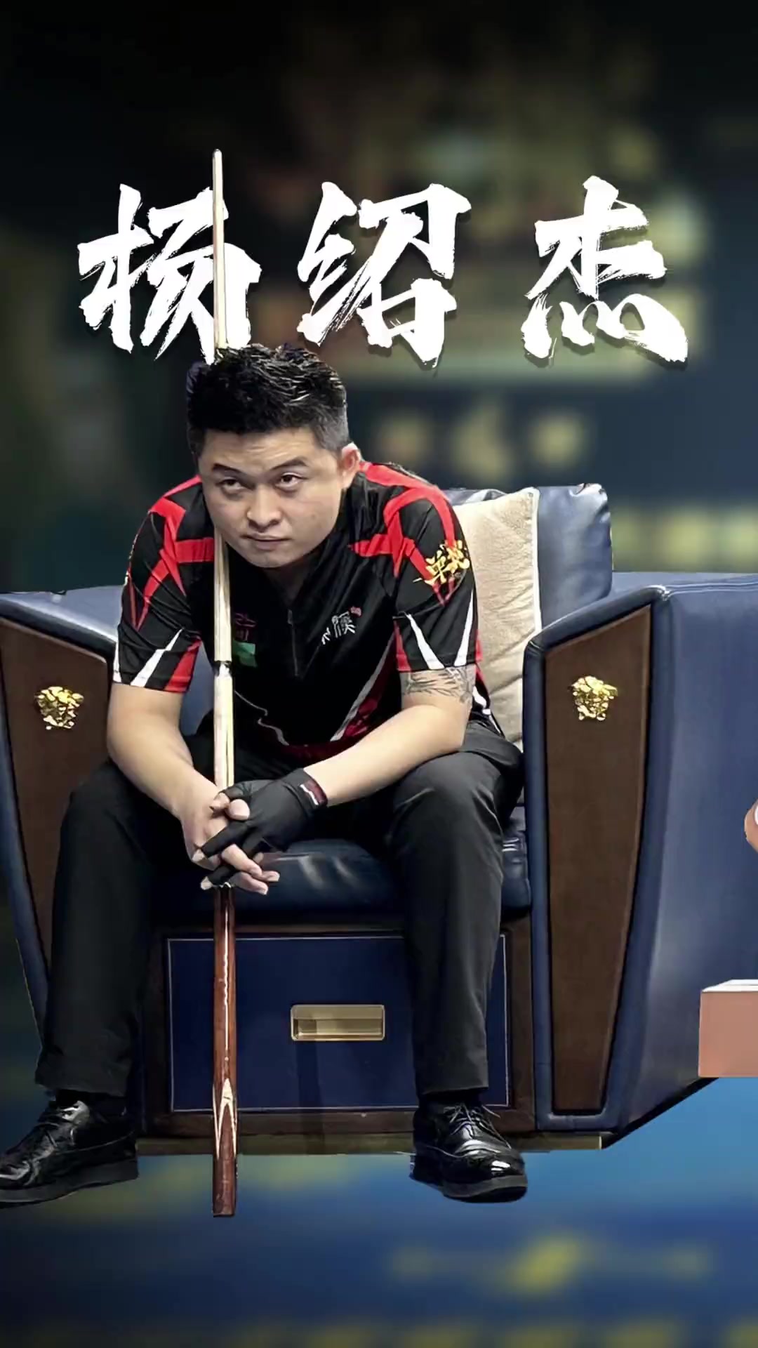 再次引起了 再次引起了