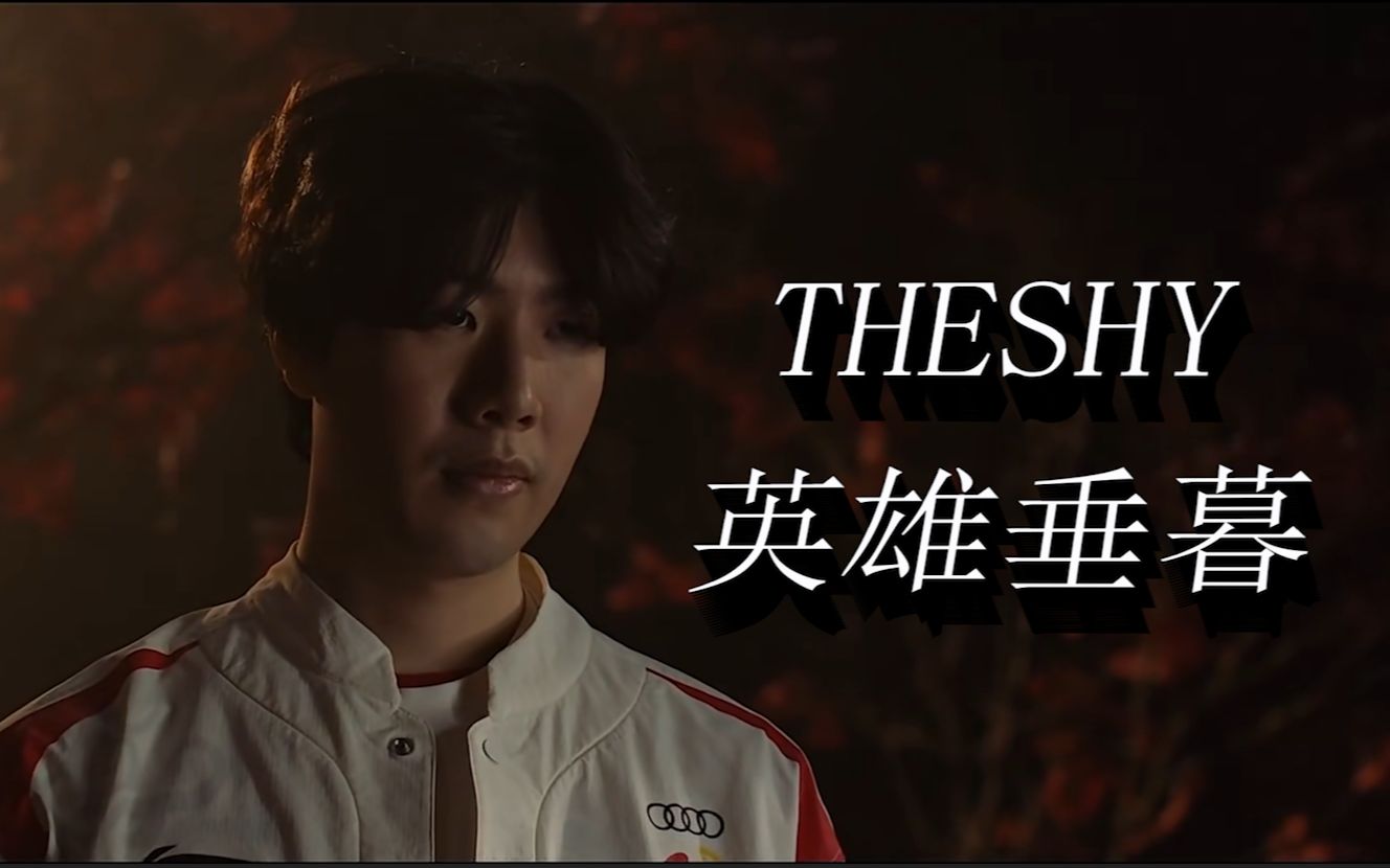 场心理与耐 场心理与耐