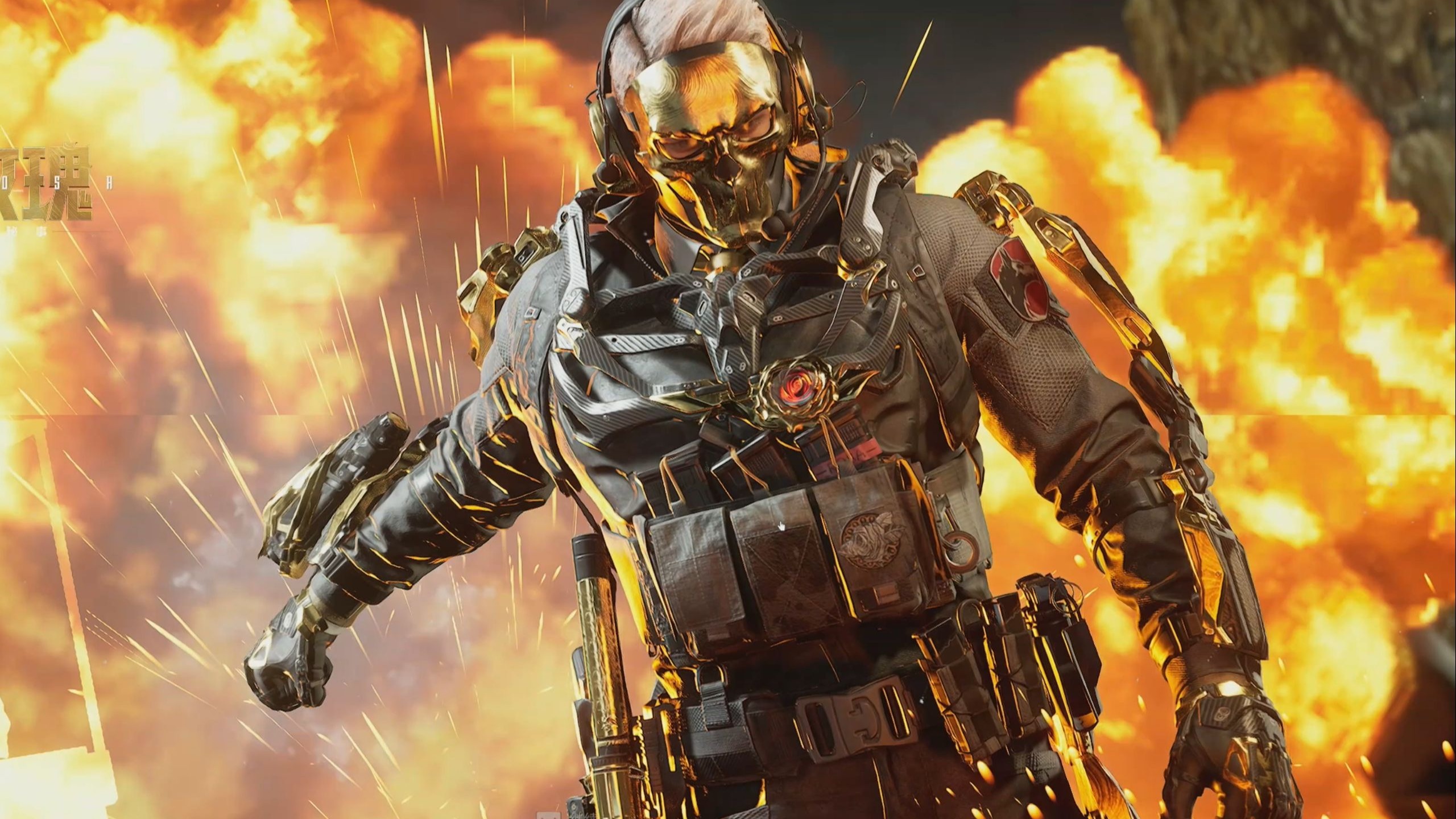 间的高强度 间的高强度