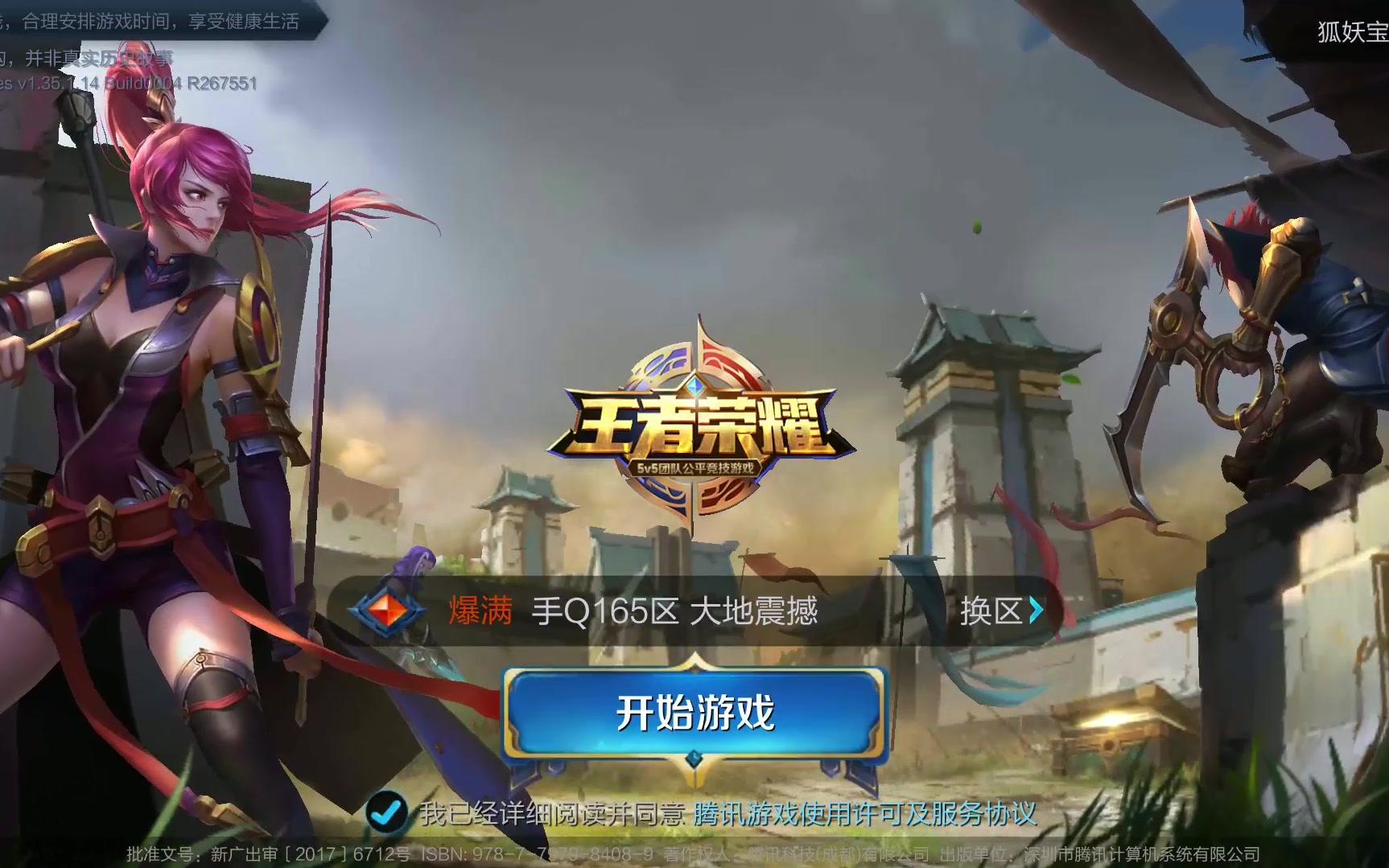 席无疑是最 席无疑是最