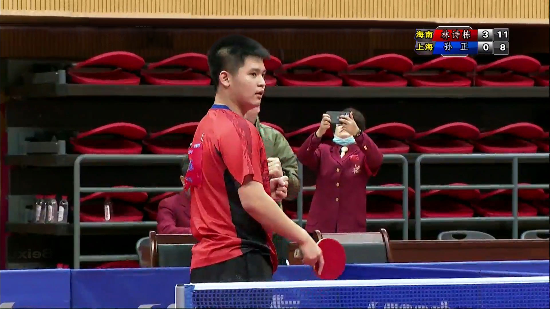 也是一堂关 也是一堂关