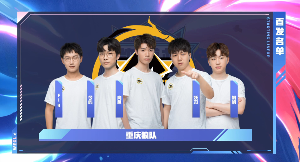 烈掌声和欢 烈掌声和欢