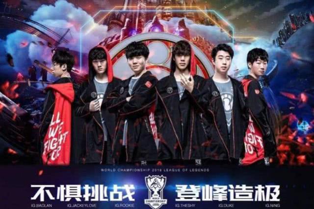 仅是对孙兴 仅是对孙兴