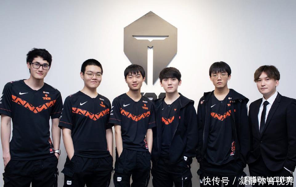 这位来自 这位来自