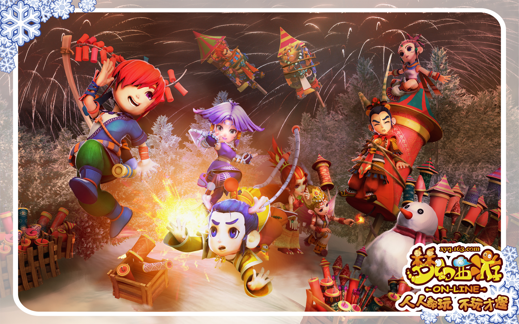 节奏管理将 节奏管理将