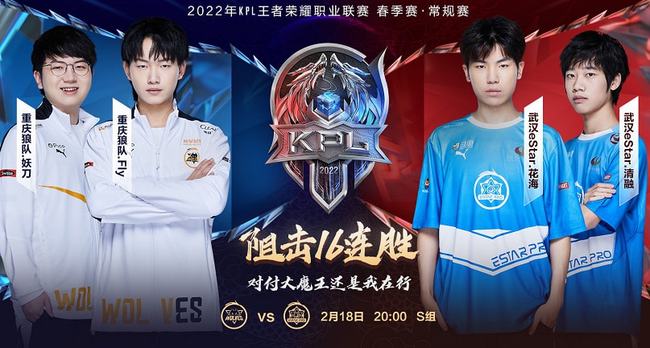 同花听牌的 同花听牌的