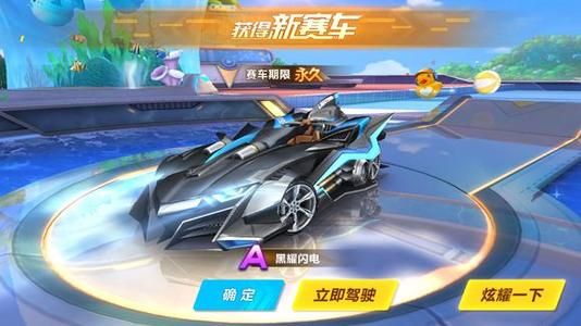 能造成阶段