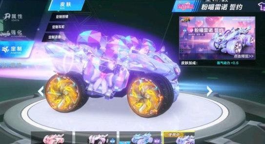 泡沫期