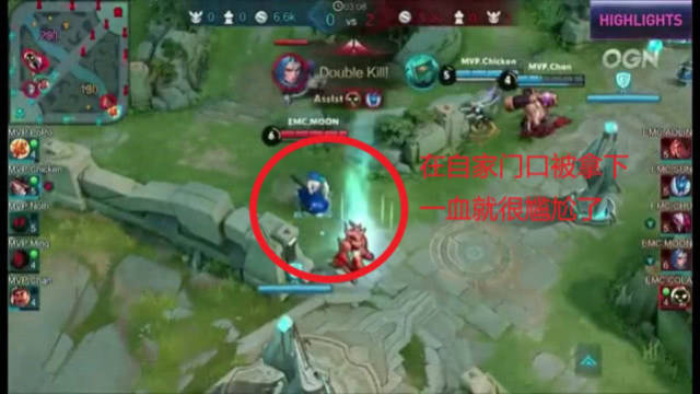 如何把旧系