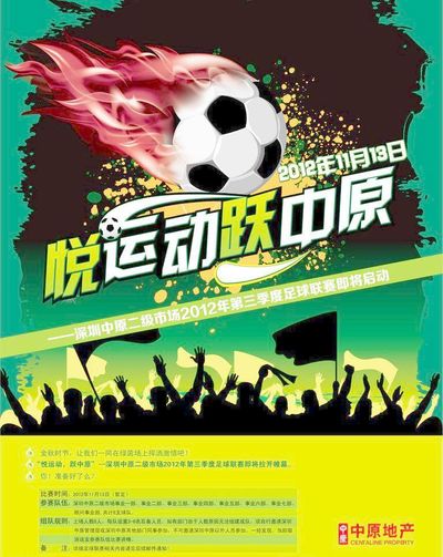 这一决定折