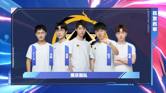 塔图姆在防